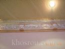 gilding 166